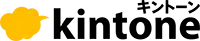 kintone